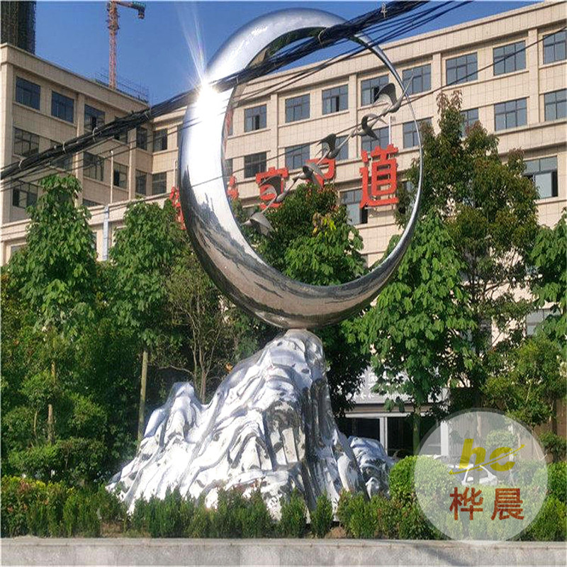 大型不銹鋼雕塑定制戶(hù)外城市廣場(chǎng)校園抽象金屬售樓部圓環(huán)景觀(guān)擺件