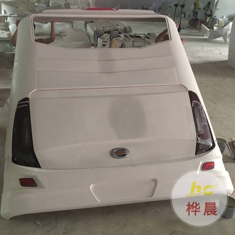 玻璃鋼制品加工玻璃鋼天線外殼玻璃鋼外殼定制機(jī)械外殼定制